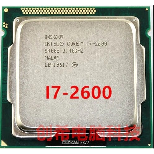 CPU Intel Core i7 2600